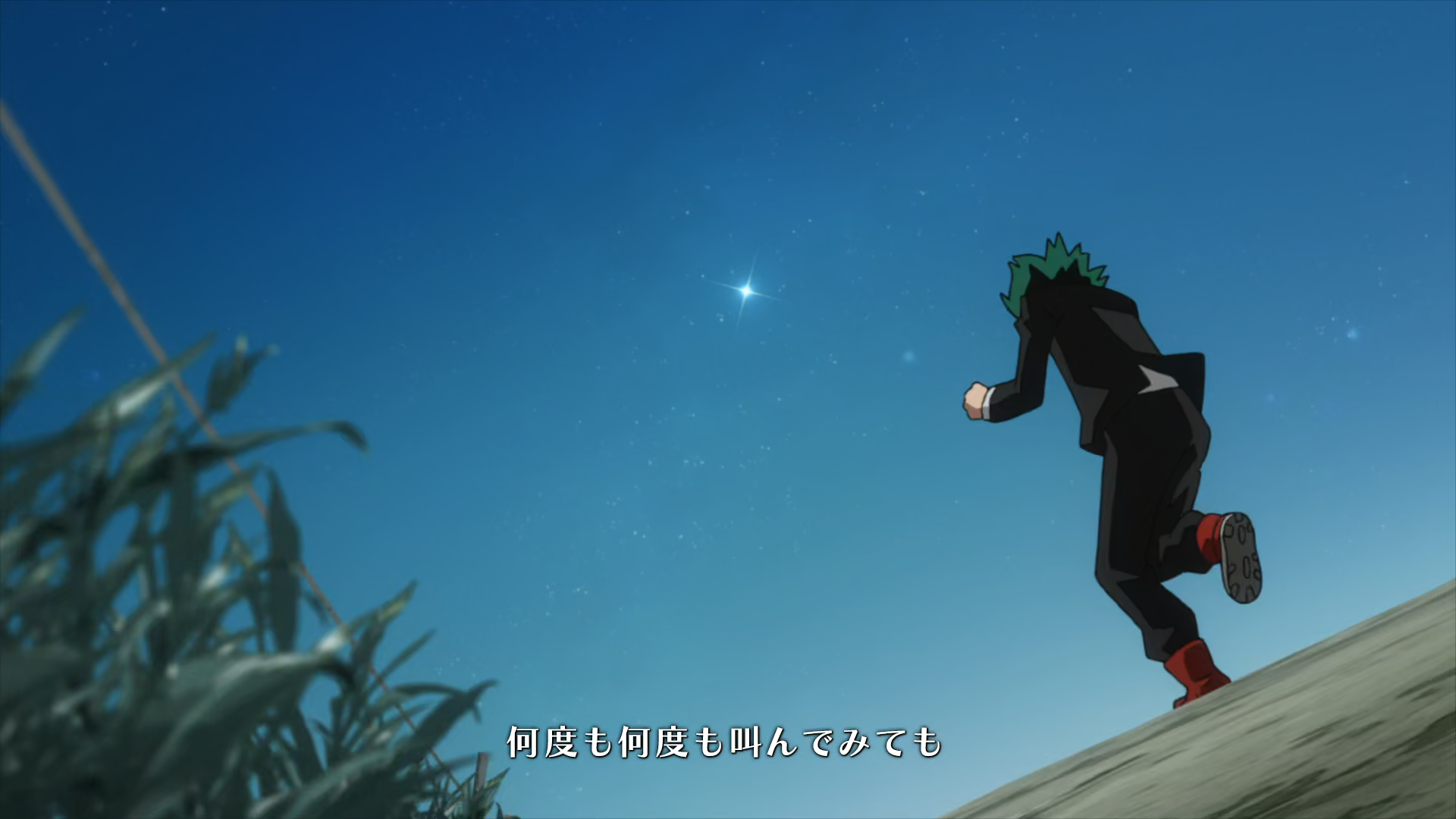 Boku no Hero Academia S1 - 02.mkv | Anime Tosho