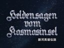Screenshot at 00:00:09 preview