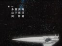 Screenshot at 00:00:09 preview