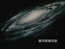 Screenshot at 00:00:09 preview
