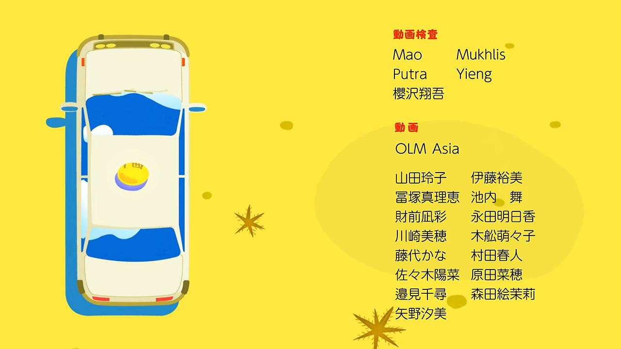 Ssa Odd Taxi 09 7p Mkv Anime Tosho