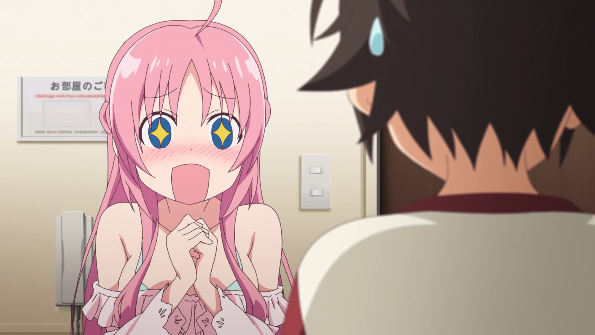 Megami-ryou no Ryoubo-kun (Uncensored) Episode : 02 ...