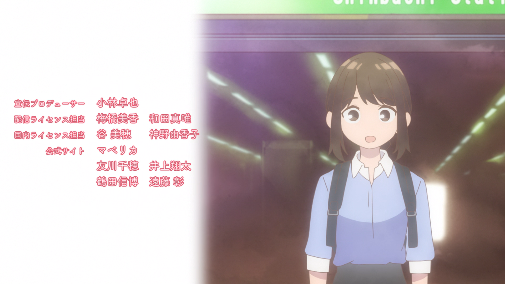 Do Your Best Douki chan Senpai Is Mine [EMBER] Ganbare Douki-chan S01E03 [1080p] [HEVC WEBRip] (Do Your Best
