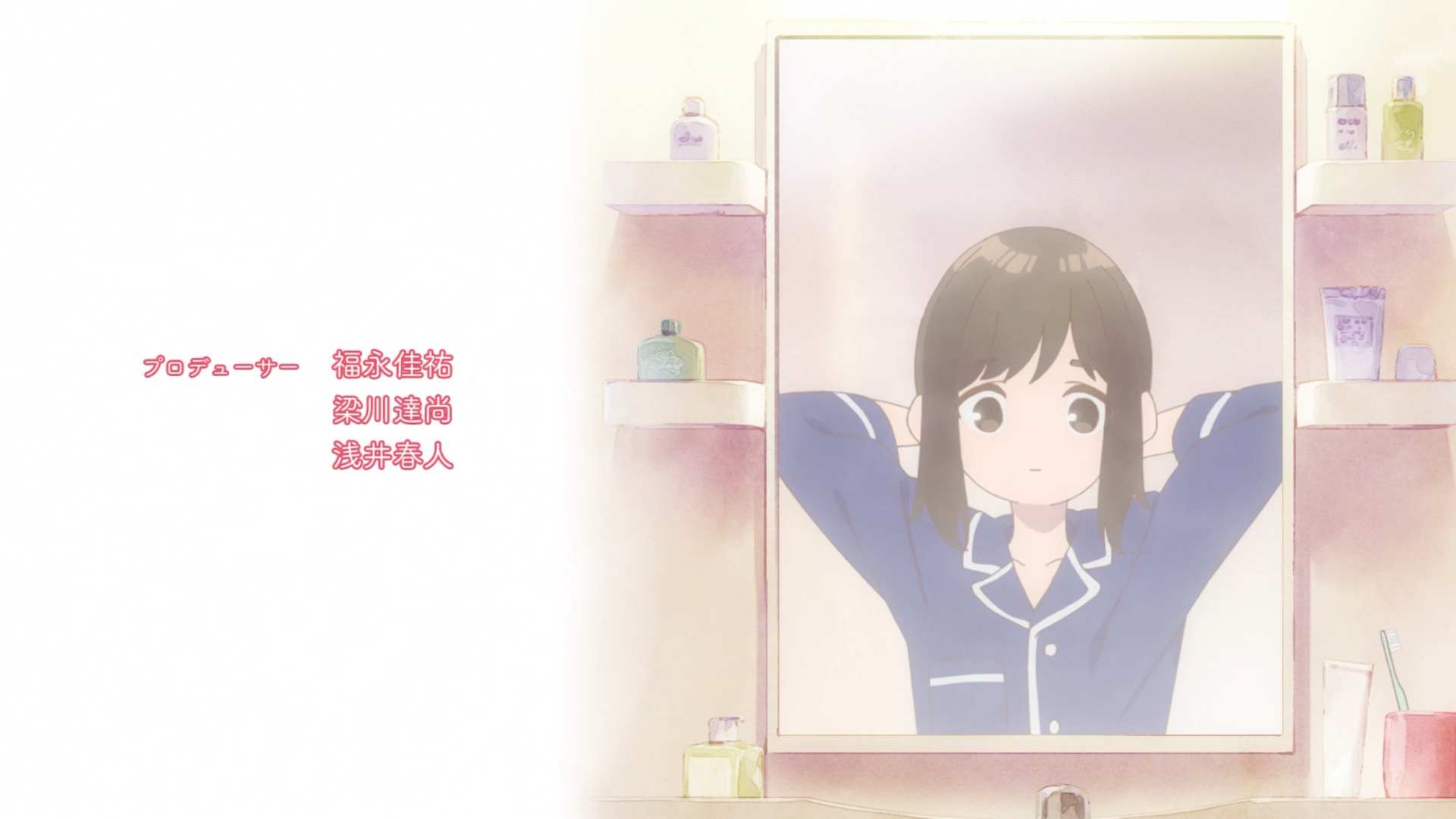 Do Your Best Douki chan Senpai Is Mine [EMBER] Ganbare Douki-chan S01E06 [1080p] [HEVC WEBRip] (Do Your Best