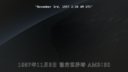 Screenshot at 00:00:14 preview