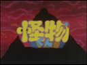 Screenshot at 00:00:14 preview