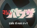 Screenshot at 00:00:09 preview