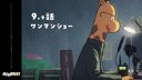 Screenshot at 00:00:59 preview