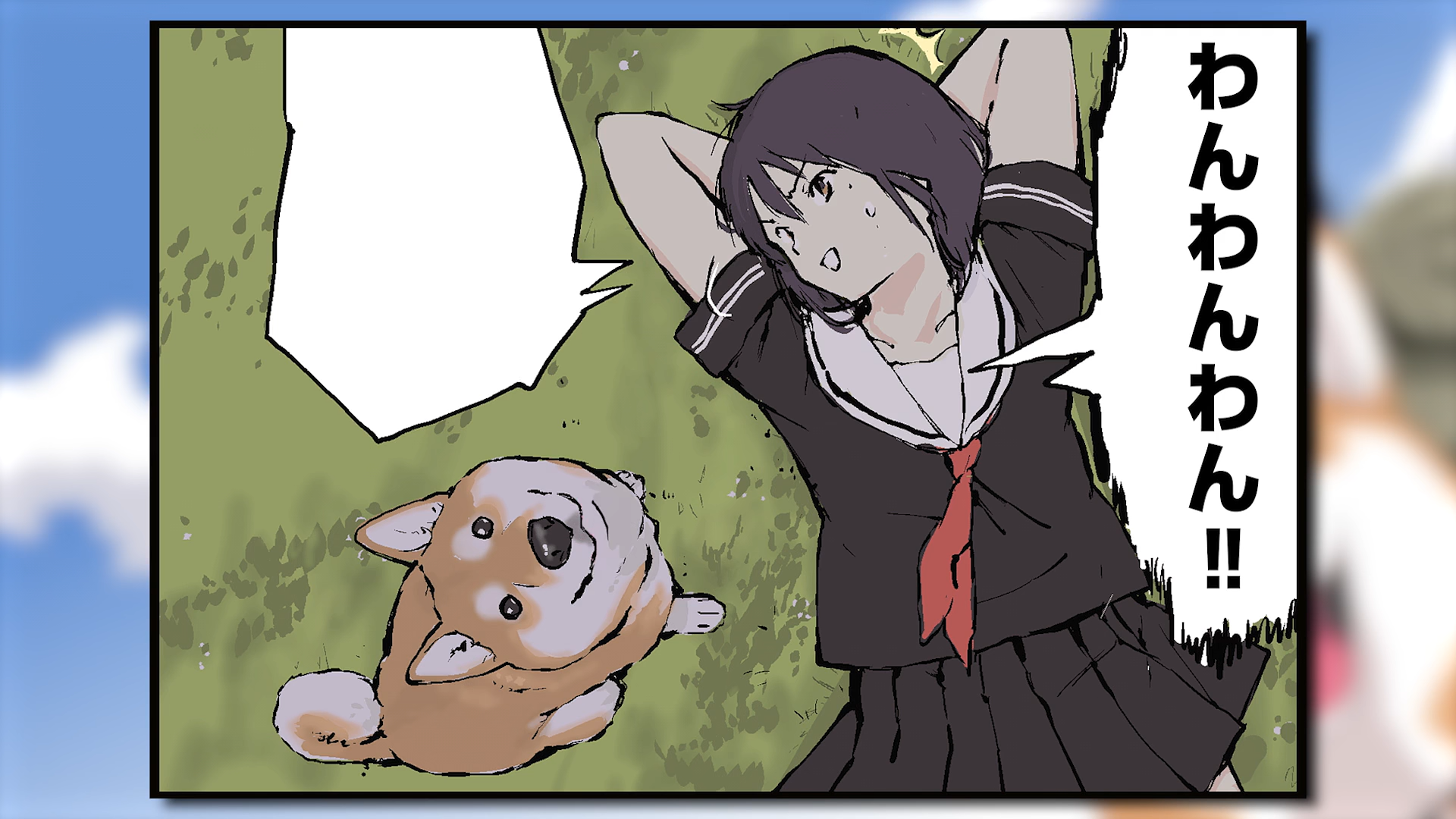 [NC-Raws] 世界末日与柴犬同行 / Sekai no Owari ni Shiba Inu to - 43 (B-Global - Sekai No Owari Ni Shiba Inu To