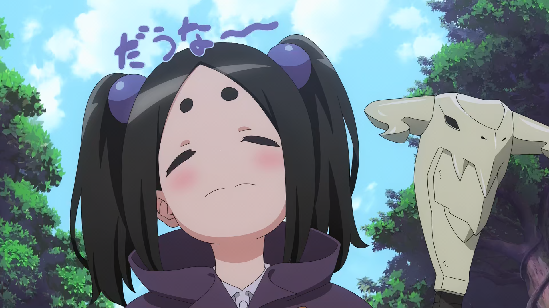 Futoku no Guild 07 [1080p] [HEVC 10bit] [ATX] [Uncensored] Anime Tosho