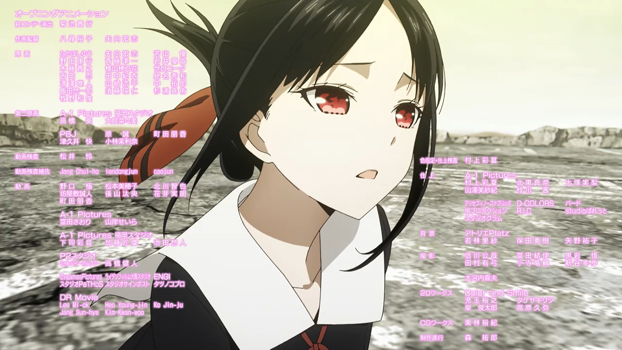 kaguya sama wa kokurasetai: first kiss wa owaranai torrent