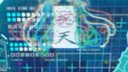 Screenshot at 00:00:09 preview