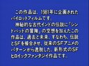 Screenshot at 00:00:11 preview
