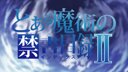 Screenshot at 00:00:08 preview