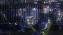Screenshot at 00:00:15 preview