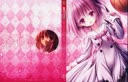 Extras/Scans/Volume 1/002.jpg preview
