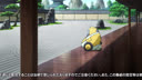 Screenshot at 00:00:15 preview