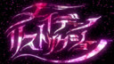 Screenshot at 00:05:55 preview