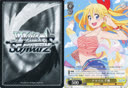 Scans/Vol.001/Card.jpg preview