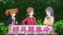 Screenshot at 00:00:15 preview