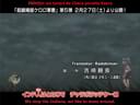 Screenshot at 00:00:15 preview