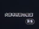 Screenshot at 00:00:15 preview