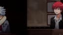 Screenshot at 00:05:45 preview