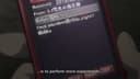 Screenshot at 00:05:58 preview