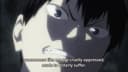 Screenshot at 00:06:07 preview