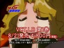 Screenshot at 00:00:15 preview