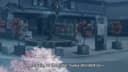 Screenshot at 00:05:54 preview