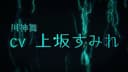 Screenshot at 00:00:21 preview