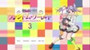 Screenshot at 00:00:15 preview