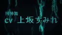 Screenshot at 00:00:21 preview