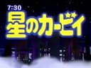 Screenshot at 00:00:15 preview