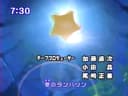 Screenshot at 00:00:15 preview