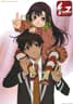 Cover.jpg preview
