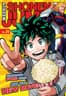8456_weekly-shonen-jump-volume-411_000.jpg preview