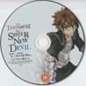 Artwork/Disk 2.png preview