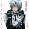 D.Gray-man Original Soundtrack 1/folder.jpg preview