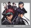 D.Gray-man COMPLETE BEST/Cover.jpg preview