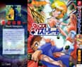 03_000b.jpg preview