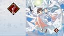 Extras/BD menu/VOL 1.png preview